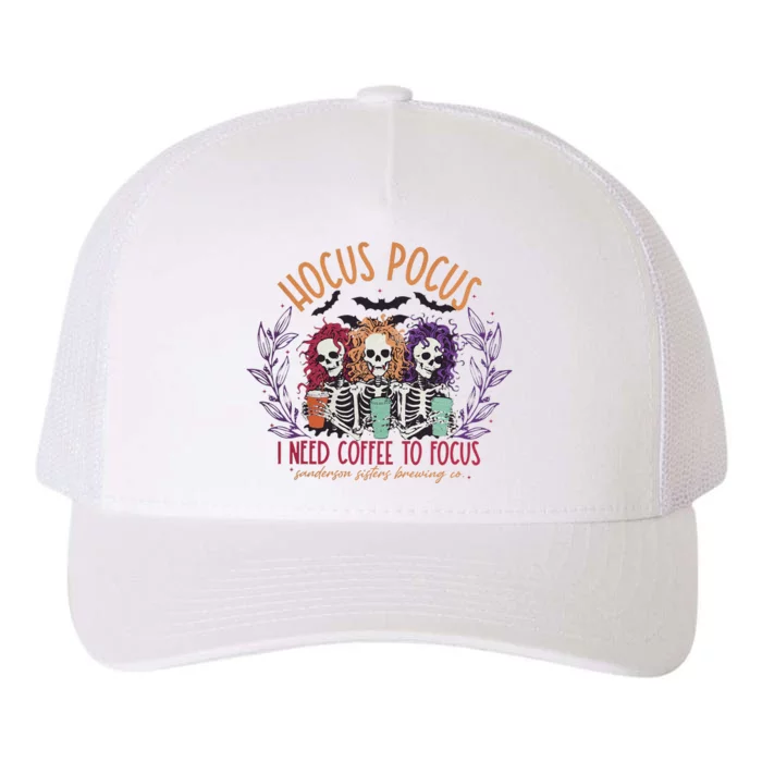 I Need To Focus Yupoong Adult 5-Panel Trucker Hat