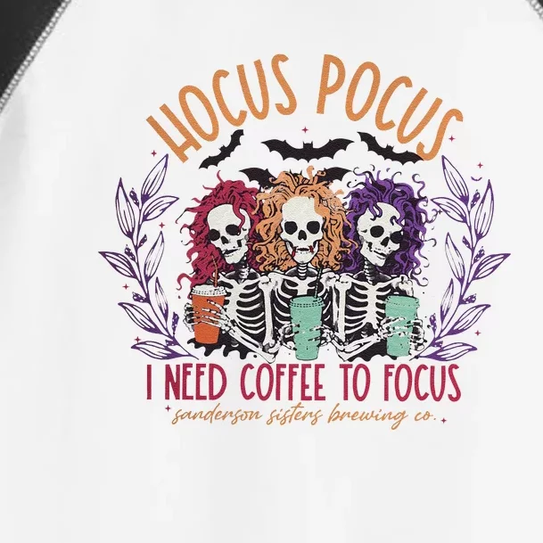 I Need To Focus Toddler Fine Jersey T-Shirt