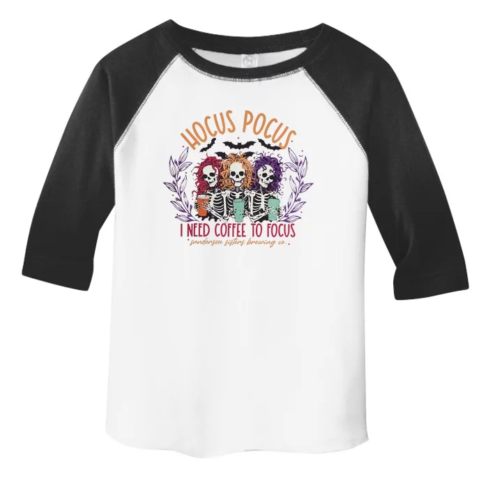 I Need To Focus Toddler Fine Jersey T-Shirt