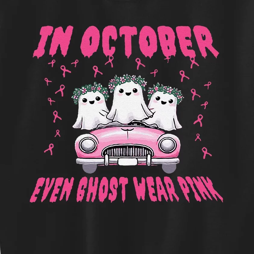 In October Even Ghost Wear Pin.K Halloween Breast Cancer Kids Sweatshirt