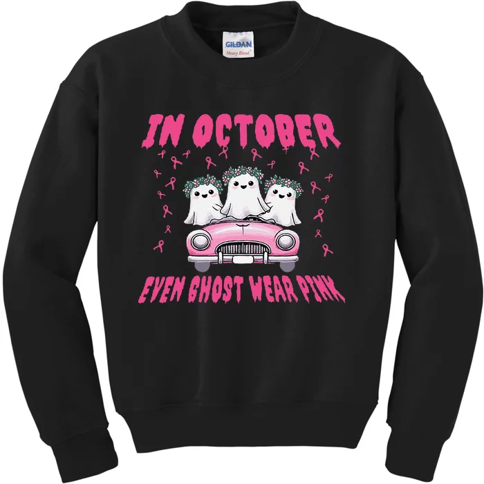 In October Even Ghost Wear Pin.K Halloween Breast Cancer Kids Sweatshirt