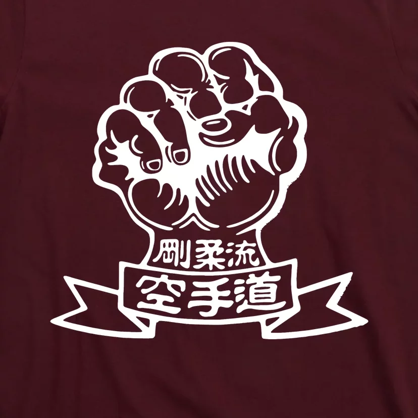 International Okinawa Gojū Ryū Karate T-Shirt