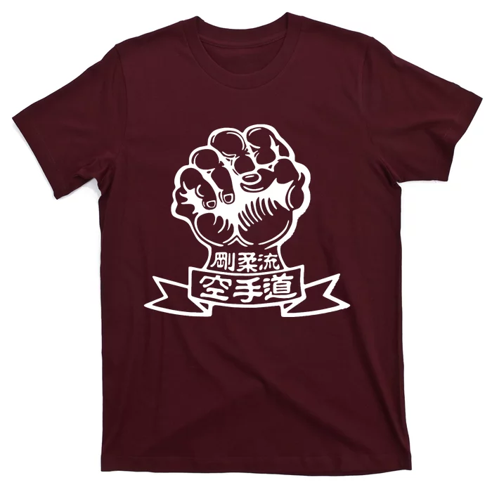 International Okinawa Gojū Ryū Karate T-Shirt