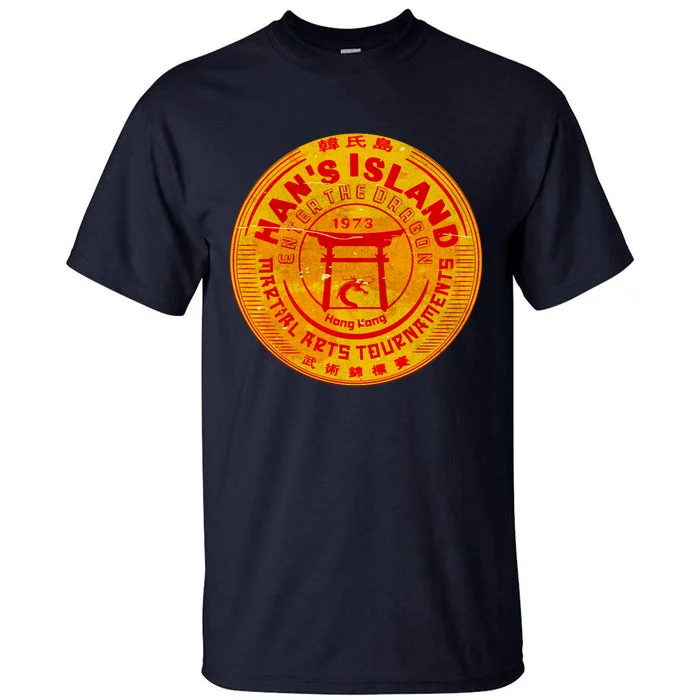 Island Of Han Martial Arts Tournament Tall T-Shirt