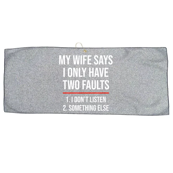 I Only Have Two Faults, Funny Husband Large Microfiber Waffle Golf Towel