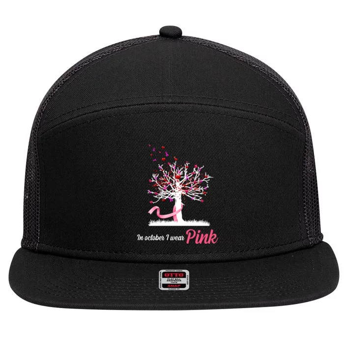 In October I Wear Pink Breast Cancer Tree Of Life 7 Panel Mesh Trucker Snapback Hat