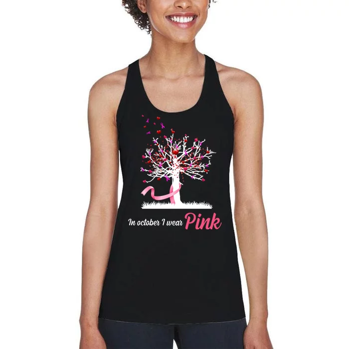 In October I Wear Pink Breast Cancer Tree Of Life Women's Racerback Tank