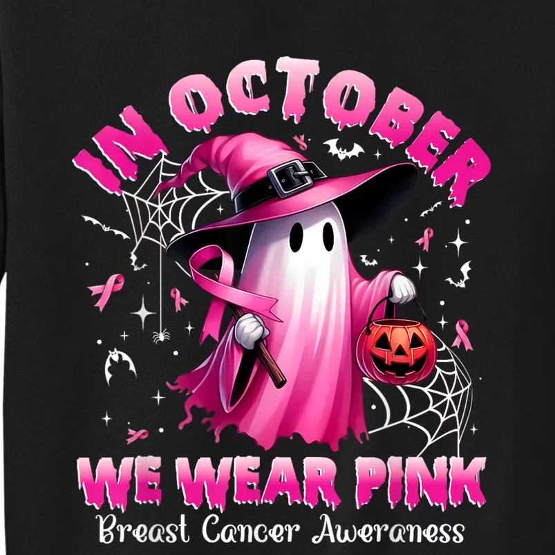 In October We Wear P.I.N.K Ghost Witch Breast Cancer Awareness Sweatshirt