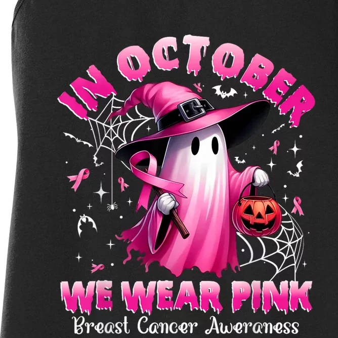 In October We Wear P.I.N.K Ghost Witch Breast Cancer Awareness Women's Racerback Tank