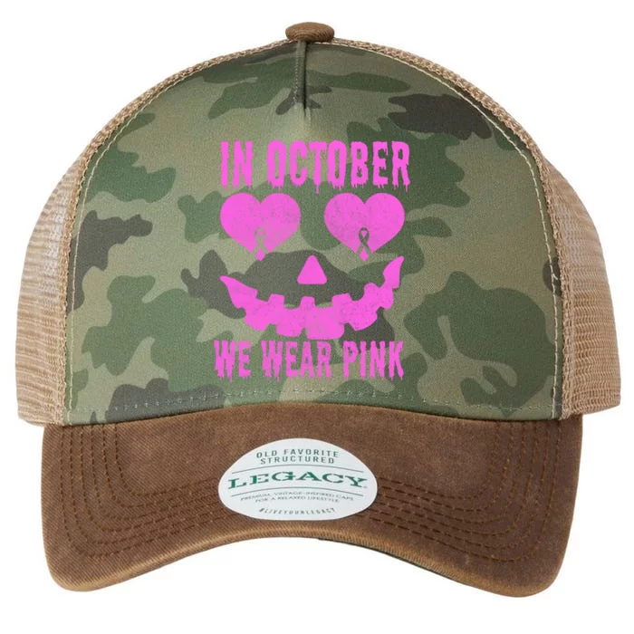 In October We Wear Pink Breast Cancer Pink Jackolantern Halloween Legacy Tie Dye Trucker Hat