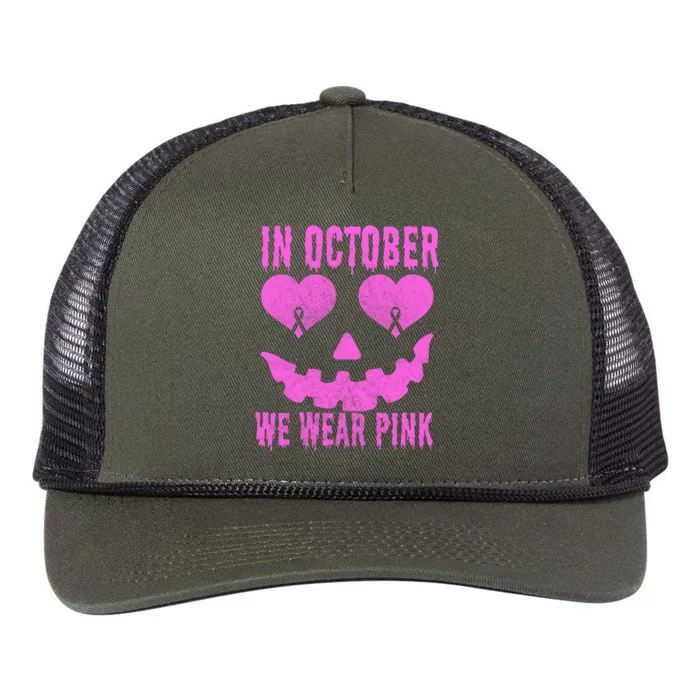 In October We Wear Pink Breast Cancer Pink Jackolantern Halloween Retro Rope Trucker Hat Cap