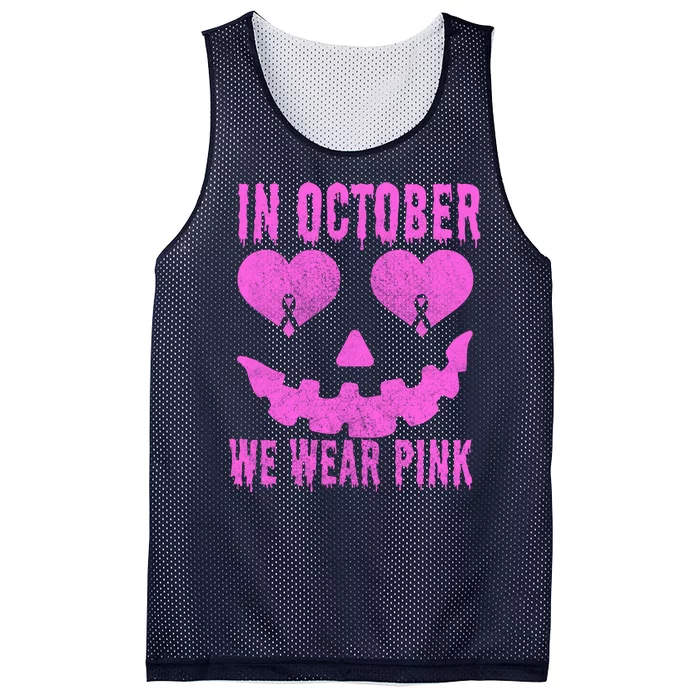 In October We Wear Pink Breast Cancer Pink Jackolantern Halloween Mesh Reversible Basketball Jersey Tank