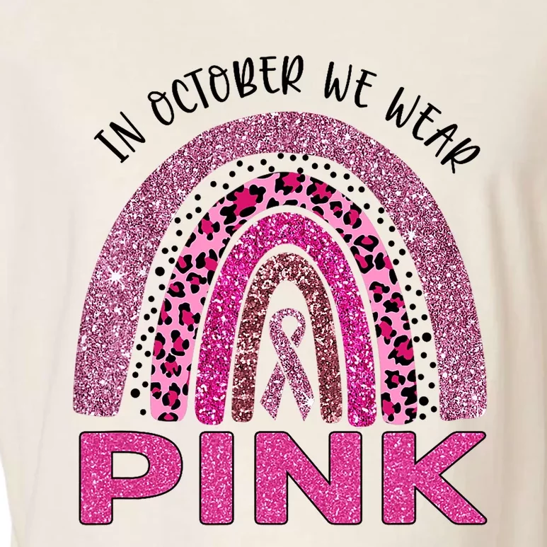 In October We Wear Pink Rainbow Breast Cancer Awareness Garment-Dyed Women's Muscle Tee