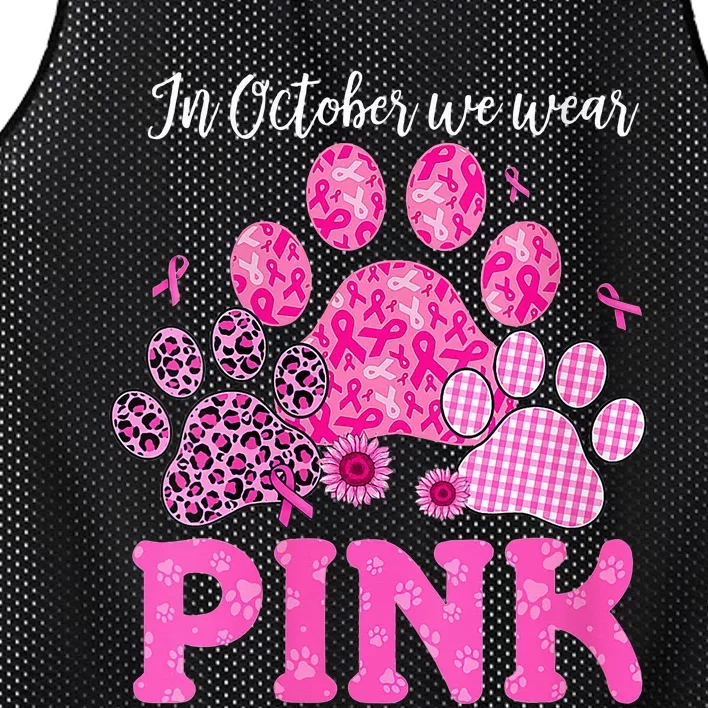 In October We Wear Pink Dog Cat Paw Breast Cancer Awareness Mesh Reversible Basketball Jersey Tank