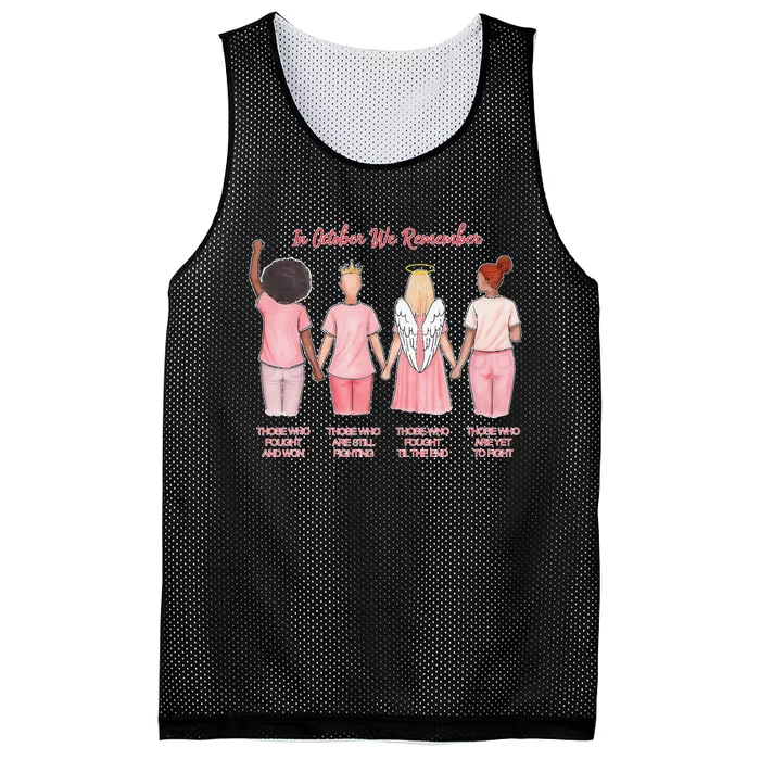 In October We Remember Those Who Fought And Won Women Mesh Reversible Basketball Jersey Tank