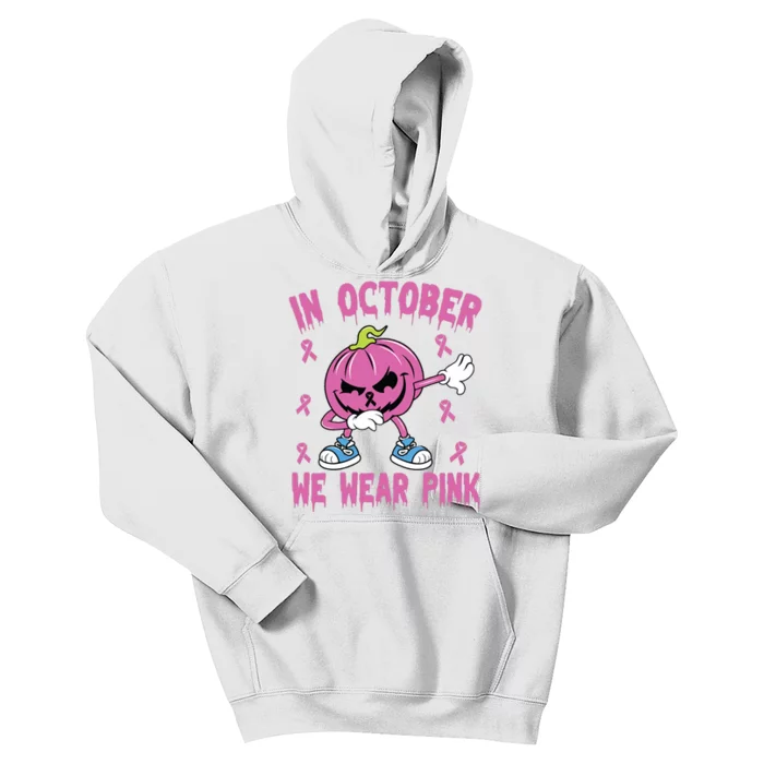 In October We Wear Pink Breast Cancer Pumpkin Halloween Kids Hoodie