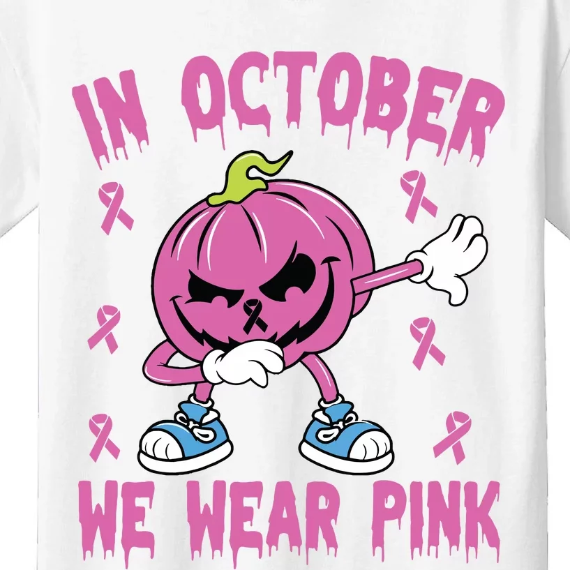 In October We Wear Pink Breast Cancer Pumpkin Halloween Kids T-Shirt