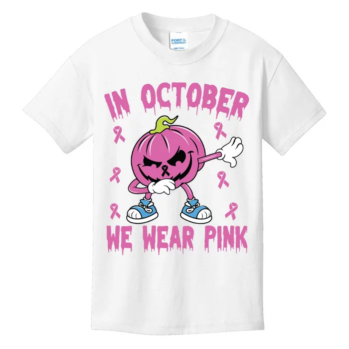 In October We Wear Pink Breast Cancer Pumpkin Halloween Kids T-Shirt