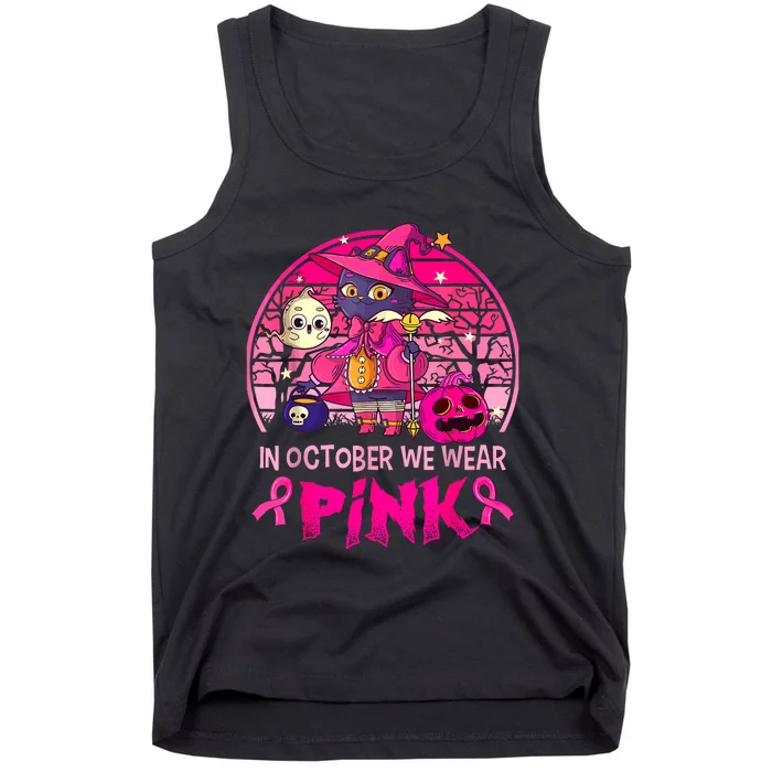 In October We Wear Pink Witch Cat Breast Cancer Awareness Tank Top