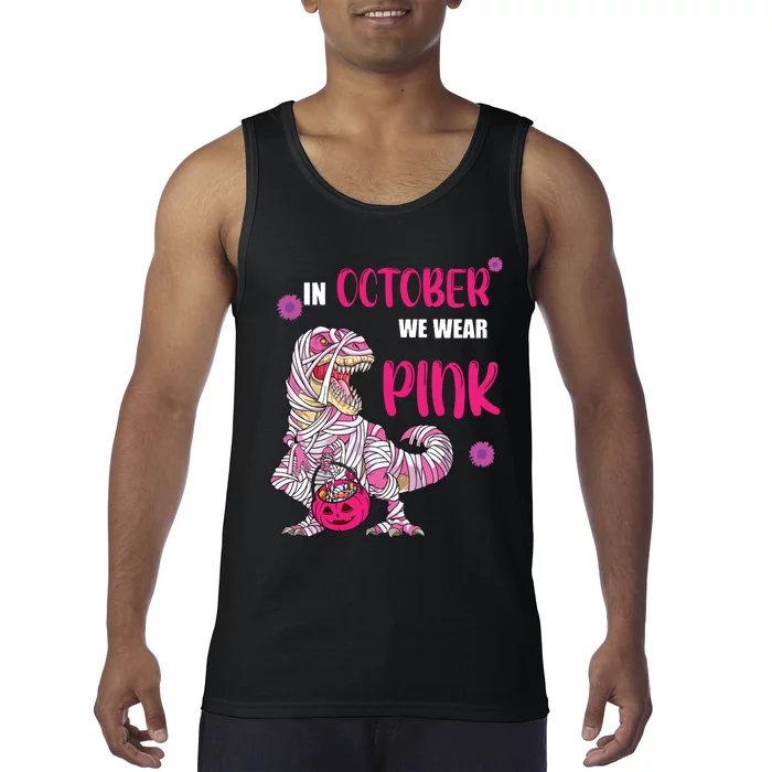 In October We Wear Pink Breast Cancer Trex Dino Tank Top