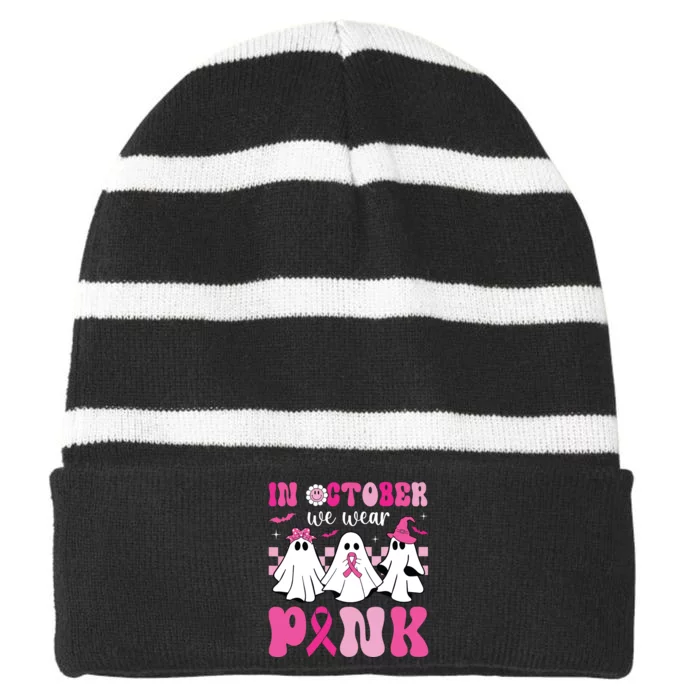 In October We Wear Pink Breast Cancer Ghost Striped Beanie with Solid Band