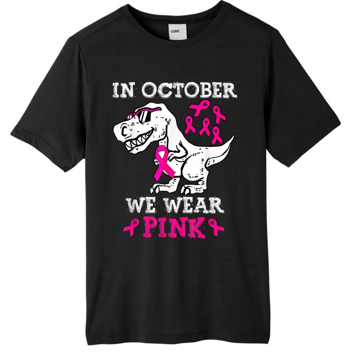 In October We Wear Breast Cancer Awareness ChromaSoft Performance T-Shirt