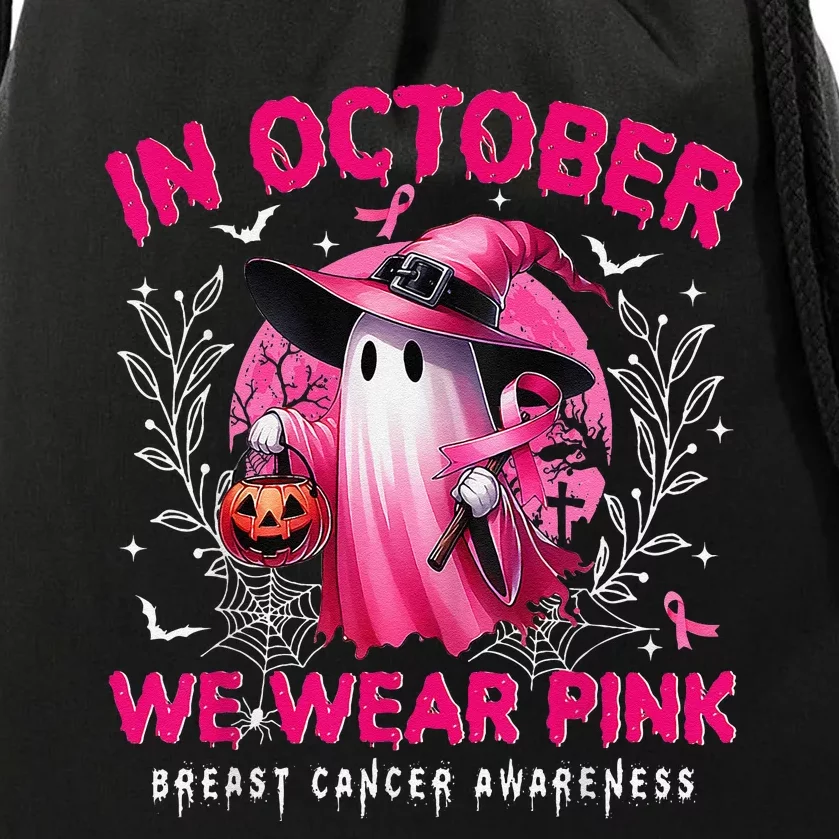 In October We Wear Pin.K Ghost Witch Breast Cancer Awareness Drawstring Bag