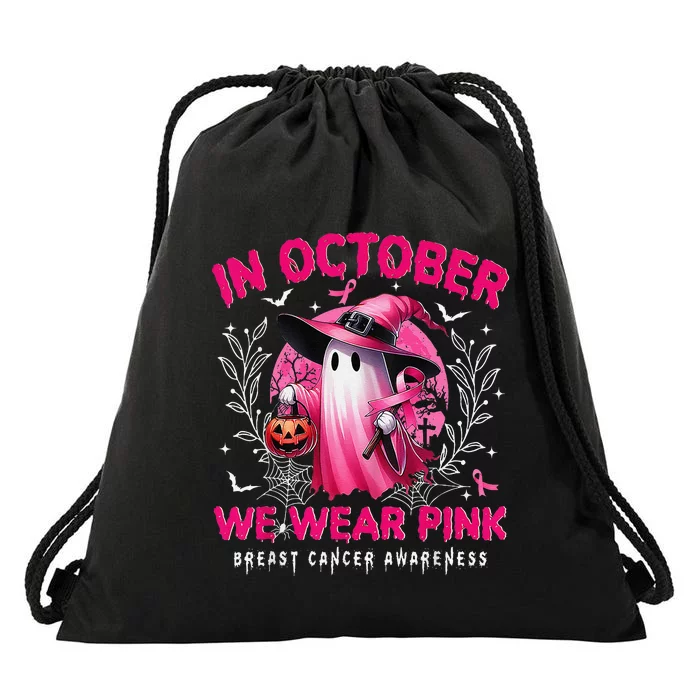 In October We Wear Pin.K Ghost Witch Breast Cancer Awareness Drawstring Bag