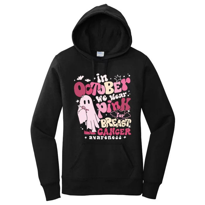 In October We Wear Pink Breast Cancer Women's Pullover Hoodie