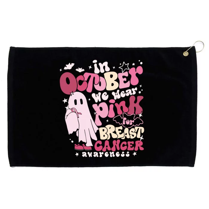 In October We Wear Pink Breast Cancer Grommeted Golf Towel