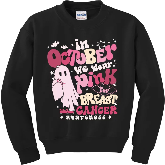 In October We Wear Pink Breast Cancer Kids Sweatshirt