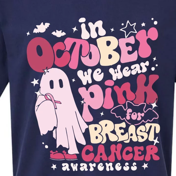 In October We Wear Pink Breast Cancer Sueded Cloud Jersey T-Shirt