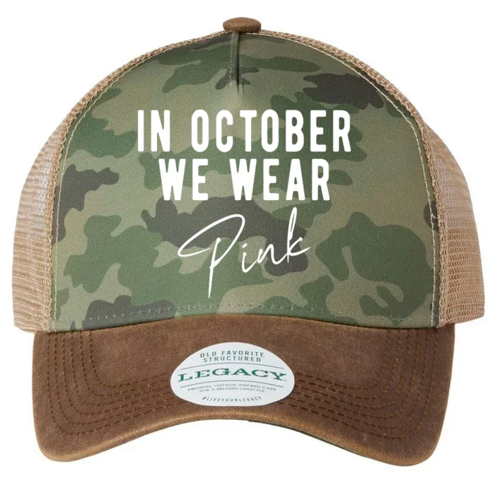 In October We Wear Pink Breast Cancer Awareness Legacy Tie Dye Trucker Hat