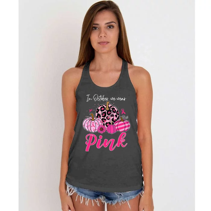 In October We Wear Pink Pumpkin Breast Cancer Awareness Women's Knotted Racerback Tank