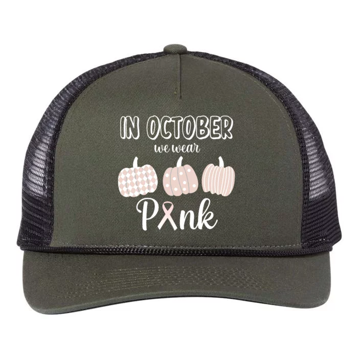 In October We Wear Pink Pumpkin Breast Cancer Retro Rope Trucker Hat Cap