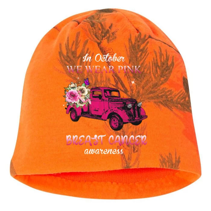 In October We Wear Pink Ribbon Pink Truck Breast Cancer Kati - Camo Knit Beanie