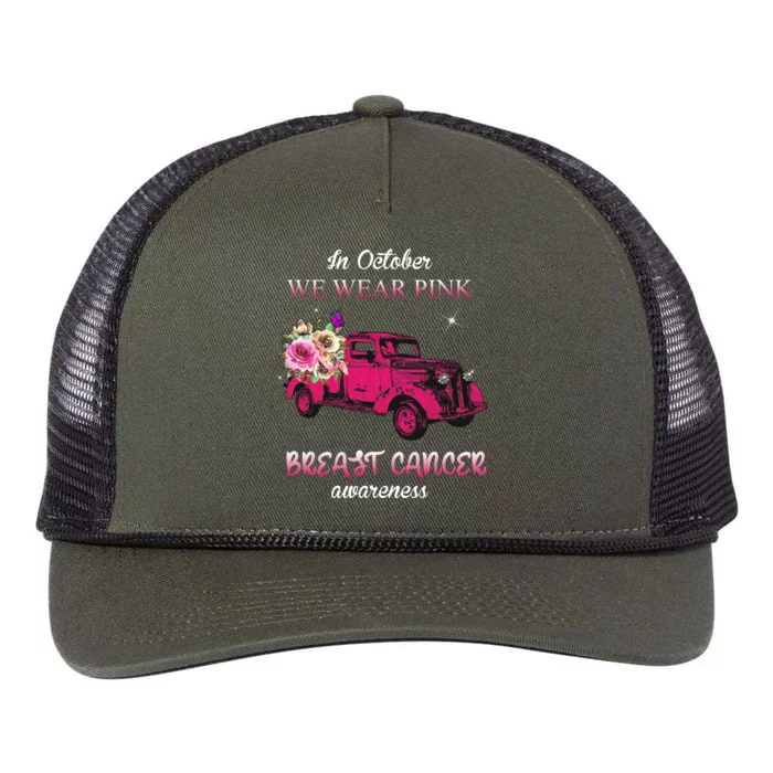 In October We Wear Pink Ribbon Pink Truck Breast Cancer Retro Rope Trucker Hat Cap