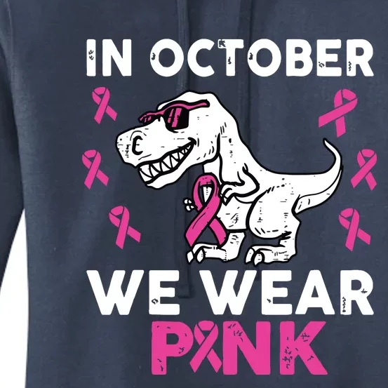 In October We Wear Breast Cancer Awareness Women's Pullover Hoodie