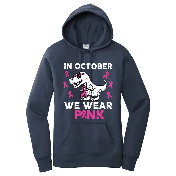 In October We Wear Breast Cancer Awareness Women's Pullover Hoodie