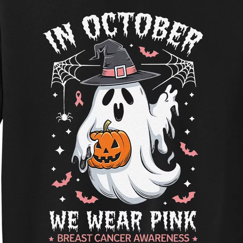 In October We Wear Pin.K Ghost Witch Breast Cancer Awareness Tall Sweatshirt