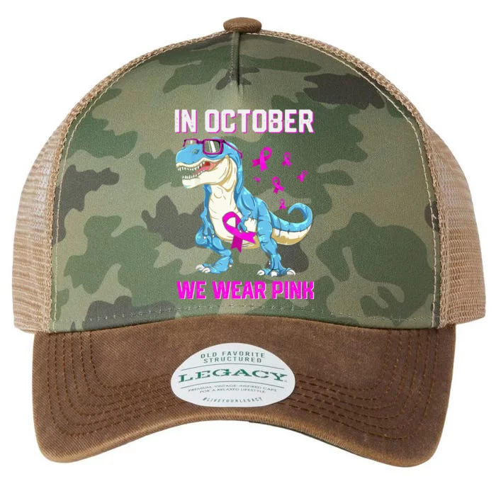 In October We Wear Pink Breast Cancer Trex Dino Legacy Tie Dye Trucker Hat