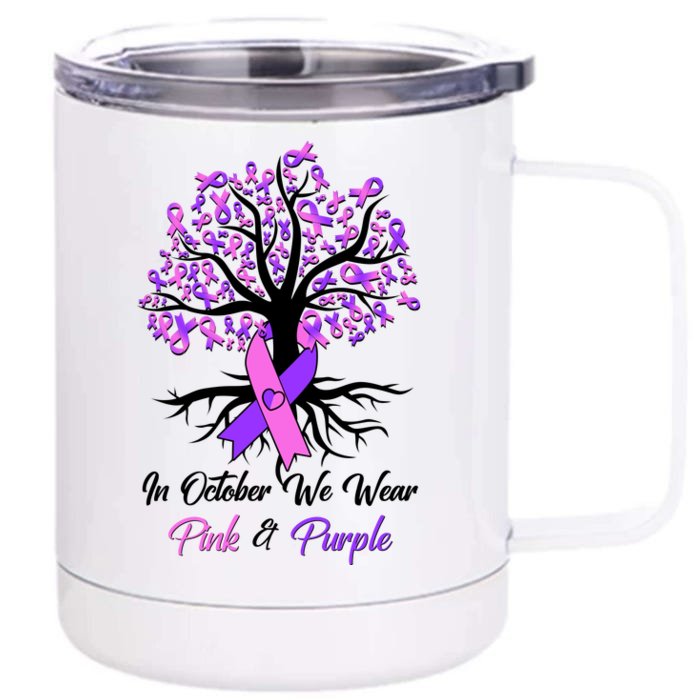 In October We Wear Pink And Purple Domestic Violence Breast Cancer Awareness Front & Back 12oz Stainless Steel Tumbler Cup