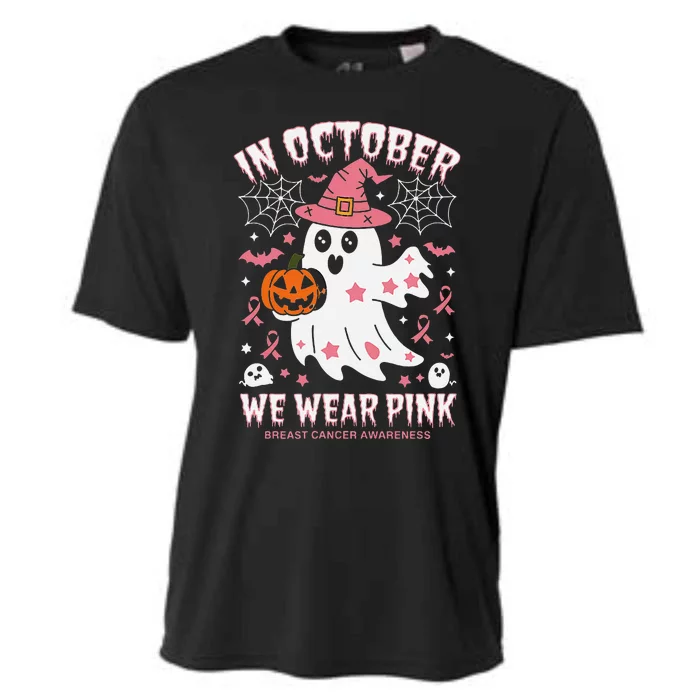 In October We Wear Pin.K Ghost Witch Breast Cancer Awareness Cooling Performance Crew T-Shirt