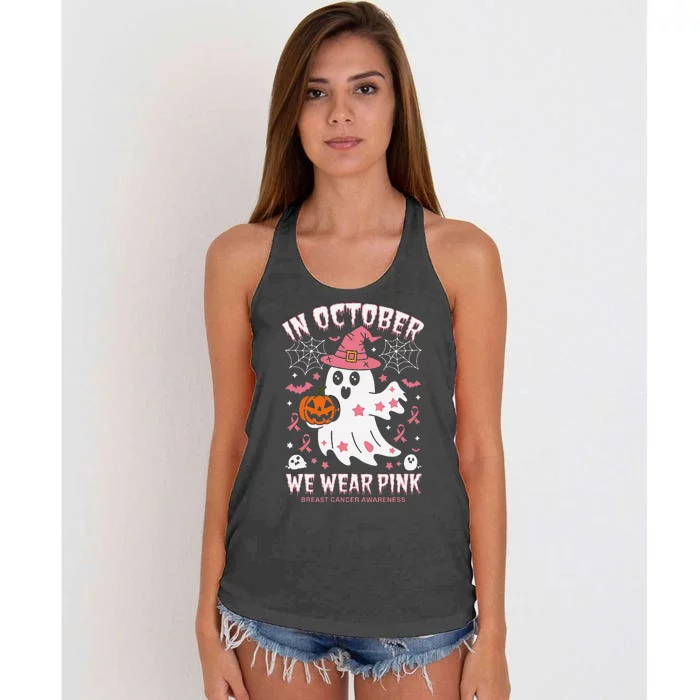 In October We Wear Pin.K Ghost Witch Breast Cancer Awareness Women's Knotted Racerback Tank