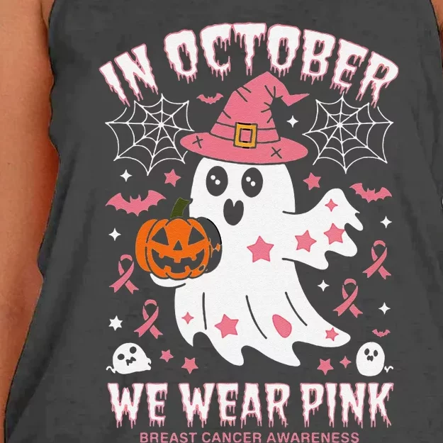 In October We Wear Pin.K Ghost Witch Breast Cancer Awareness Women's Knotted Racerback Tank