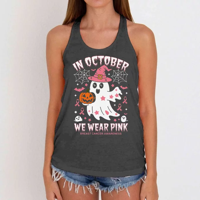 In October We Wear Pin.K Ghost Witch Breast Cancer Awareness Women's Knotted Racerback Tank