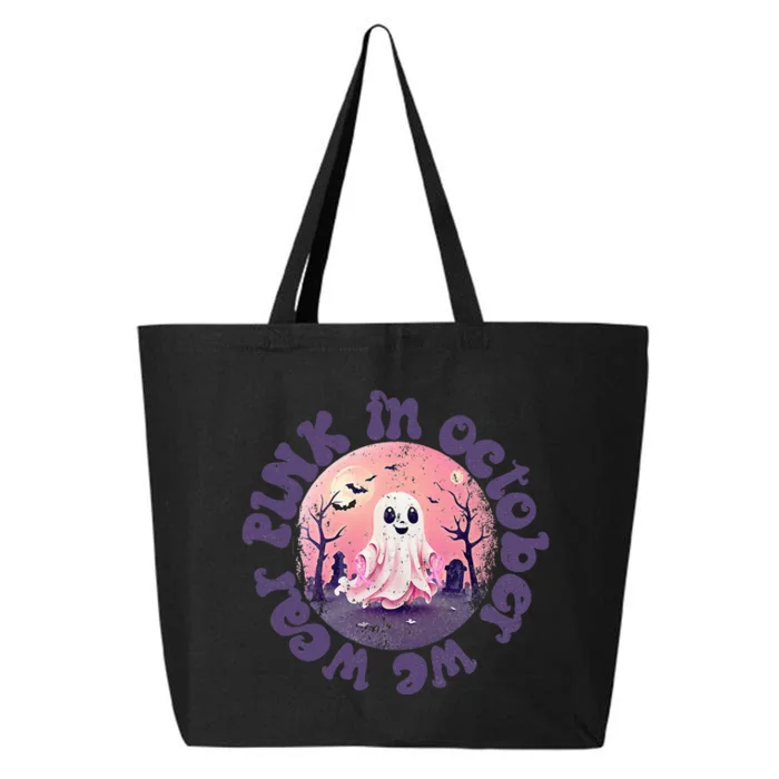 In October We Wear Pink Ghost For Breast Cancer 25L Jumbo Tote