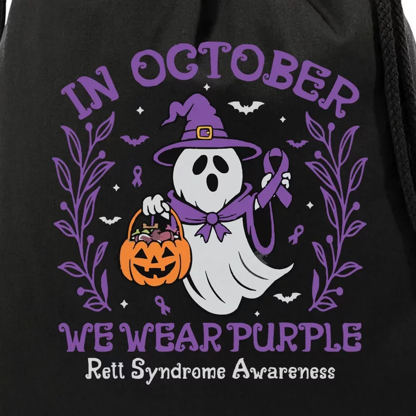 In October We Wear Purple Rett Syndrome Awareness Halloween Drawstring Bag