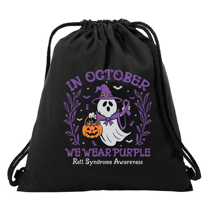 In October We Wear Purple Rett Syndrome Awareness Halloween Drawstring Bag