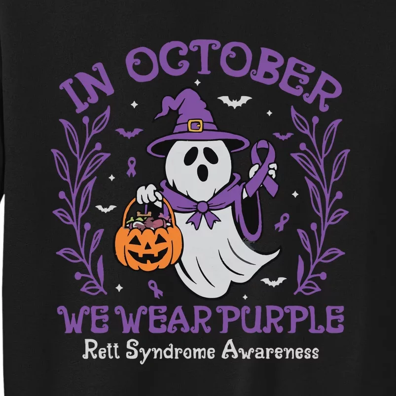 In October We Wear Purple Rett Syndrome Awareness Halloween Tall Sweatshirt